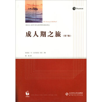 ������֮�ã���7�棩