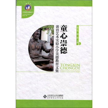 ͯ�ĳ�£��S��ˇ�g���С�W���½����ļ�