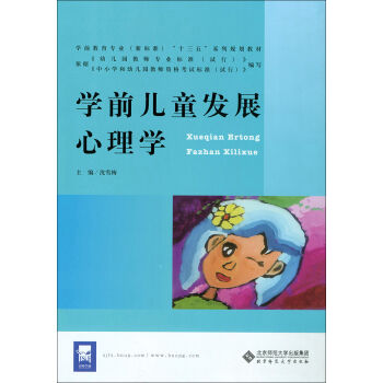 �W(xu��)ǰ��ͯ�l(f��)չ����W(xu��)