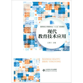 �F(xi��n)���������g(sh��)��(y��ng)��