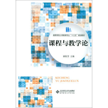 �n���c�̌W(xu��)Փ