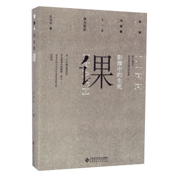 Ӱ���е������n