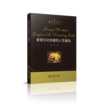 �����Ļ���(g��u)�������Ի��A(ch��)