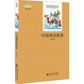 �Ї���Ԓ����/�Z�����n��(bi��o)���x���� ���������]��С�W(xu��)�����x����