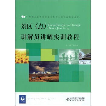 ���^(q��)���c(di��n)���v��T�v�⌍(sh��)Ӗ(x��n)�̳�