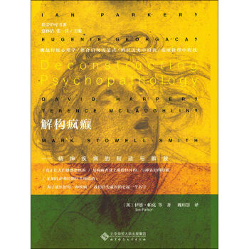 �☋���d:���񼲲��������c���