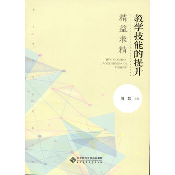 ������:�̌W(xu��)���ܵ�����