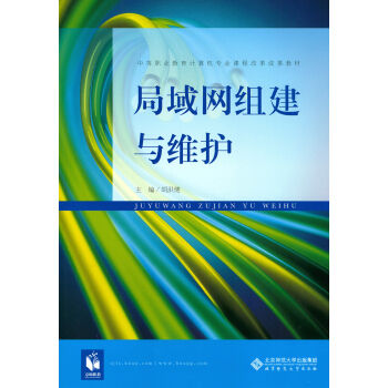 ����W(w��ng)�M���c�S�o