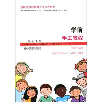 �W(xu��)ǰ�ֹ��̳�