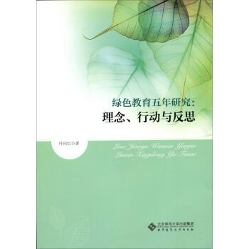 �Gɫ���������о����������Є�(d��ng)�c��˼