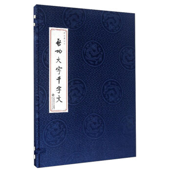 ��������ǧ����