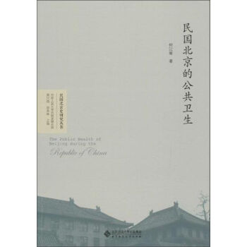 ���(gu��)����ʷ�о�����(sh��) ���(gu��)�����Ĺ����l(w��i)��