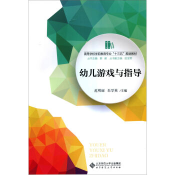 �׃��Α��cָ��(d��o)