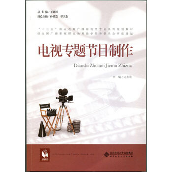 �ҕ���}��(ji��)Ŀ����