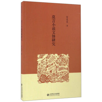 Ī��С�f���w�о�