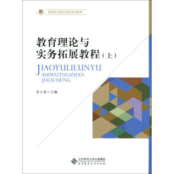 ������Փ�c��(sh��)��(w��)��չ�̳̣�������(c��)��