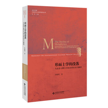 �ζ��όW�ě]��:�R��˼�c�M���͹��Pϵ�Į������x