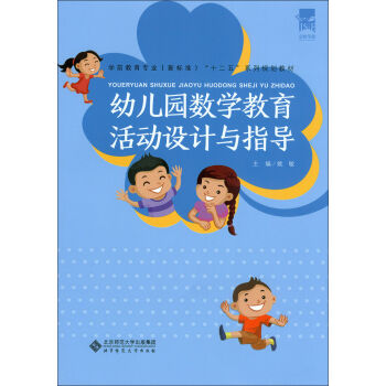 �׃��@��(sh��)�W(xu��)��������O(sh��)Ӌ�cָ��(d��o)