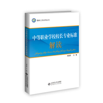 �е��I(y��)�W(xu��)УУ�L���I(y��)�˜ʽ��x