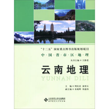 ���ϵ���