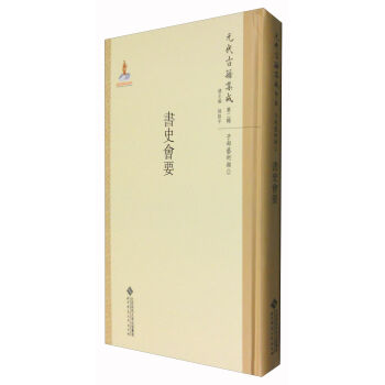 Ԫ���ż����ɣ��ڶ�݋ �Ӳ�ˇ�g(sh��)�����ʷ��Ҫ