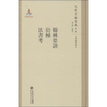 ����Ҫ�E �ܘO ����(sh��)��