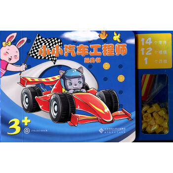 ��܇֮��ͯ������СС��܇���̎���ߕ���