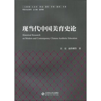 �F(xi��n)��(d��ng)���Ї��F(xi��n)��(d��ng)������ʷ