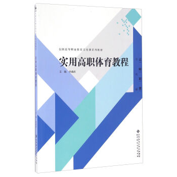 ���ø��w���̳�/ȫ���ߵ��I(y��)�����Ļ��nϵ�н̲�