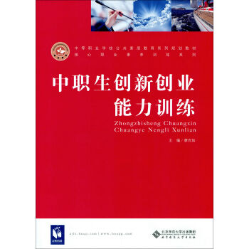 ������(chu��ng)��(chu��ng)�I(y��)����Ӗ(x��n)��