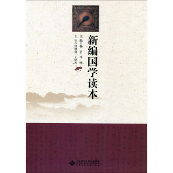 �¾����W(xu��)�x��