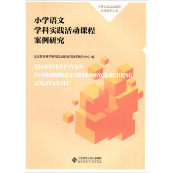 С�W�Z�ČW�ƌ��`����n�̰����о�