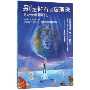 �e���@ʯ��(d��ng)������ ���󂥵ĄӮ��{����