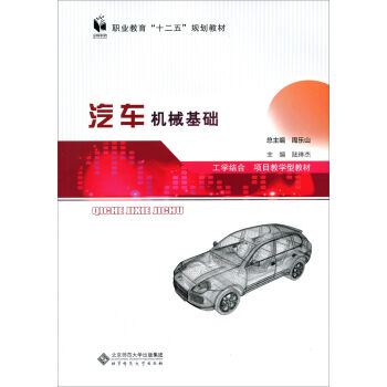 ��܇�C(j��)е���A(ch��)/���W(xu��)�Y(ji��)�� �(xi��ng)Ŀ�̌W(xu��)�ͽ̲�