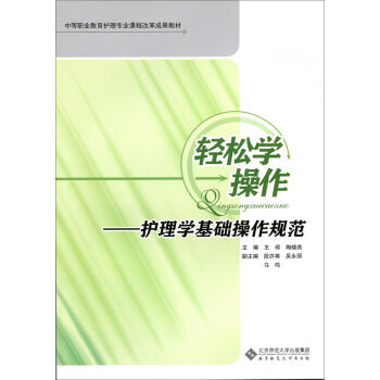 �p�ɌW(xu��)����:�o(h��)��W(xu��)���A(ch��)����Ҏ(gu��)��