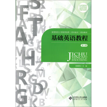 ���A(ch��)Ӣ�Z(y��)�̳̣���1��(c��)��