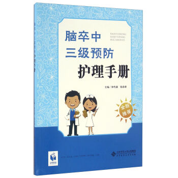 �X��������(j��)�A(y��)���o(h��)���փԣ�����P��