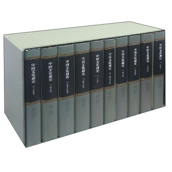 �Ї�(gu��)�Ļ�ͨʷ�����b��10��(c��)��