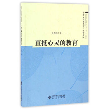 ֱ�����`�Ľ���/���M(j��n)�V�ݺý�������