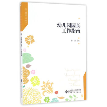 �׃��@�@�L����ָ��/�׃��@��λ�����؂�