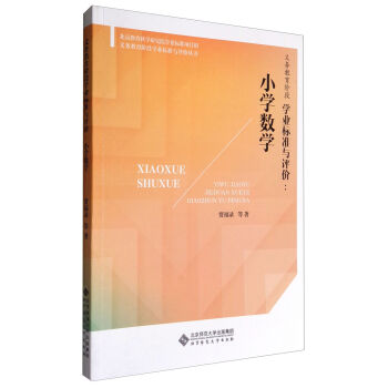 �x�ս����A�ΌW�I(y��)�˜��c�u�r���� �x�ս����A�ΌW�I(y��)�˜��c�u�r��С�W��(sh��)�W