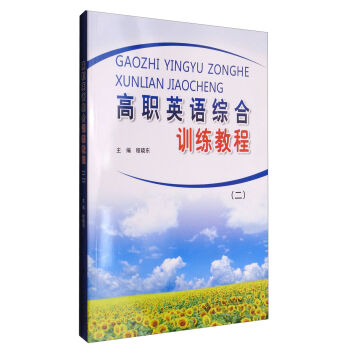 ��Ӣ�Z�C��Ӗ���̳̣�2��