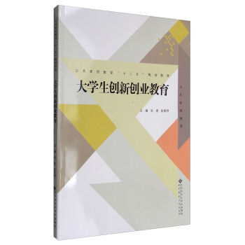 ��W(xu��)����(chu��ng)��(chu��ng)�I(y��)����