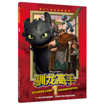 ��(m��ng)���S�Ӱ��(j��ng)����� �Z������1