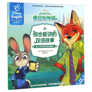 �����(d��ng)��ǣ���ʿ�Ὓ(j��ng)���Ӱ��ذ� ��ʿ��Ӣ�Z��ͥ�棩/��Ҳ���v���p�Z����