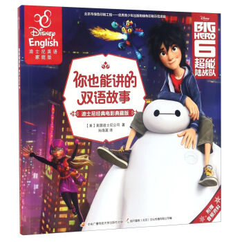 ����ꑑ�(zh��n)�(du��)����ʿ�Ὓ(j��ng)���Ӱ��ذ� ��ʿ��Ӣ�Z��ͥ�棩/��Ҳ���v���p�Z����