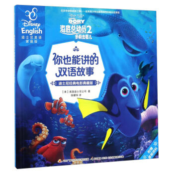 ���׿��ӆT��2������ȥ�ă�����ʿ�Ὓ(j��ng)���Ӱ��ذ� ��ʿ��Ӣ�Z��ͥ�棩/��Ҳ���v���p�Z����