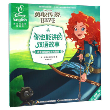 �¸҂��f����ʿ�Ὓ(j��ng)���Ӱ��ذ� ��ʿ��Ӣ�Z��ͥ�棩/��Ҳ���v���p�Z����