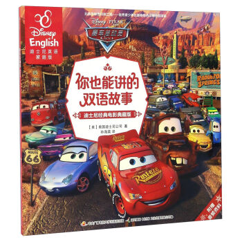 ِ܇���ӆT����ʿ�Ὓ(j��ng)���Ӱ��ذ� ��ʿ��Ӣ�Z��ͥ�棩/��Ҳ���v���p�Z����