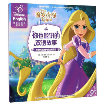 ħ�l(f��)�澉����ʿ�Ὓ(j��ng)���Ӱ��ذ� ��ʿ��Ӣ�Z��ͥ�棩/��Ҳ���v���p�Z����